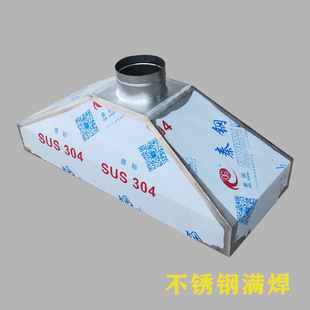 �S��ֱ�N�������͟��ְ��F���P�304#���L���m���I�N���ş��L��