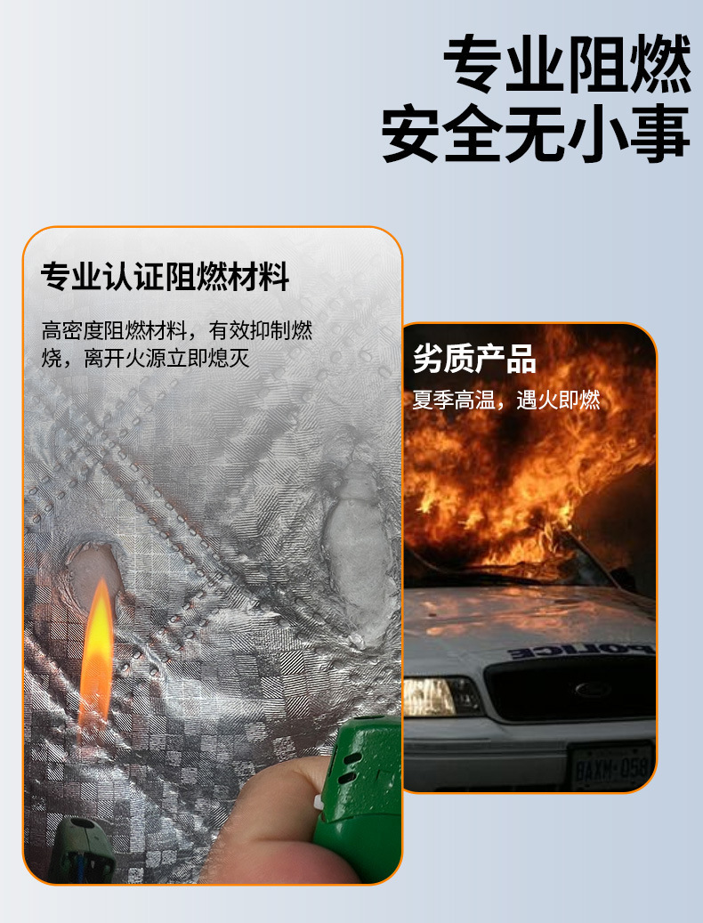 New car snow shield snow shield sunshade shield snow half cover car sun shield front glass cover sun protection and frost protection