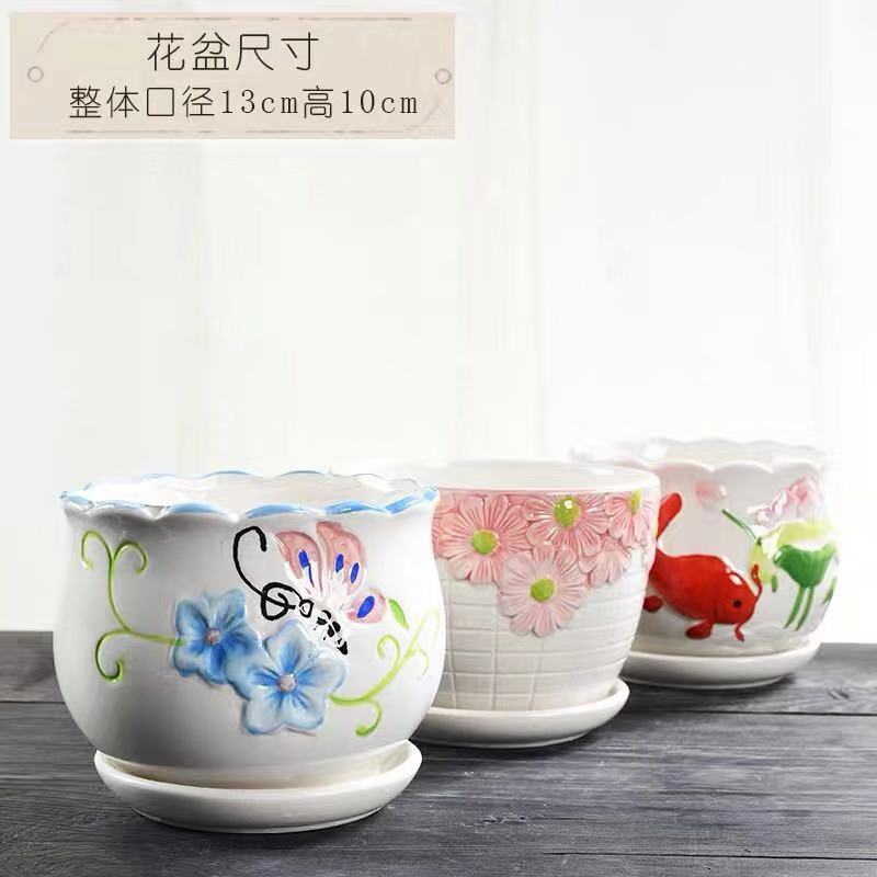 1004 중형 3개 세트