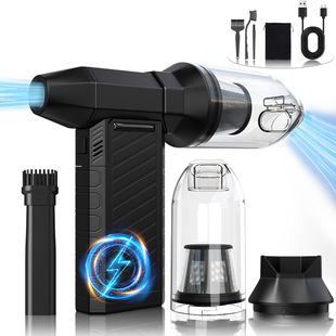 New Turbine Fan Electric Hair Dryer Household Dust Blower Lithium Battery Industrial Hair Dryer High Power Violent Fan