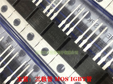 ȫ�½����ֻ� ˿ӡ75645P HUF75645P3 TO220 75A 100V MOS��ЧӦ
