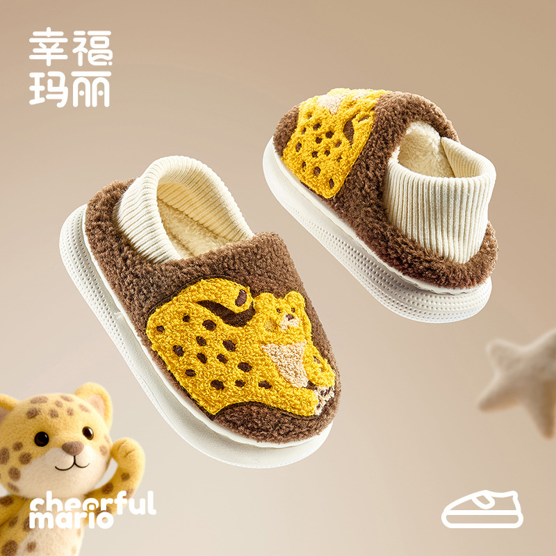 Happy Mary, zapatillas de algodón para niños, zapatillas de suelo para niños, zapatillas de algodón para niños, zapatillas de tacones para bolsas para niños