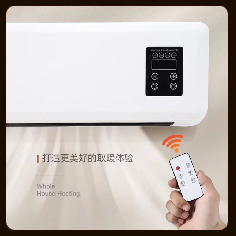 冷暖両用温風機家庭用壁掛け式電気ヒーター小エアコン浴室ヒーター省エネ節電リモコン|undefined