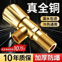 ȫ�~�����yһ�M��������4��ˮ�y�_�P����ˮ�����÷�ˮ��������