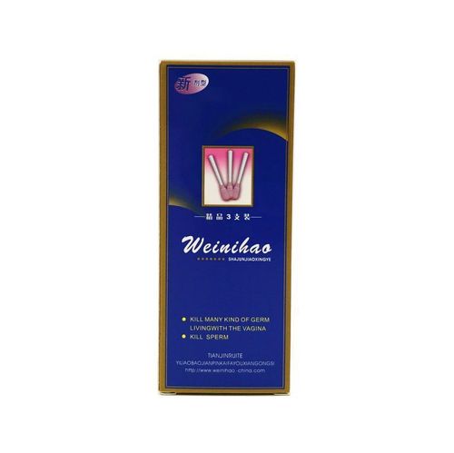 Vinee 3-pack female external intimate couples' lifestyle adult products, one-piece drop shipping