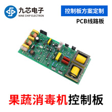 CZоƬPCB·ذOӋOư