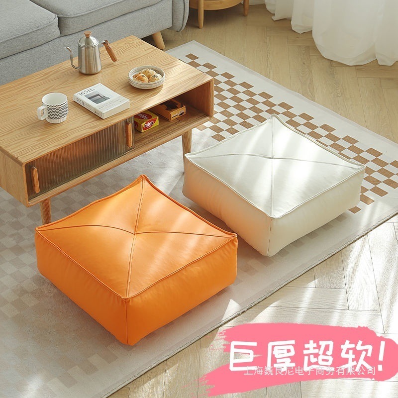 榻榻米坐垫地上蒲团懒人地板坐墩家用垫子日式飘窗客厅卧室地毯新