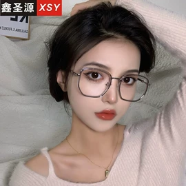 太阳镜;框架眼镜;骑行眼镜