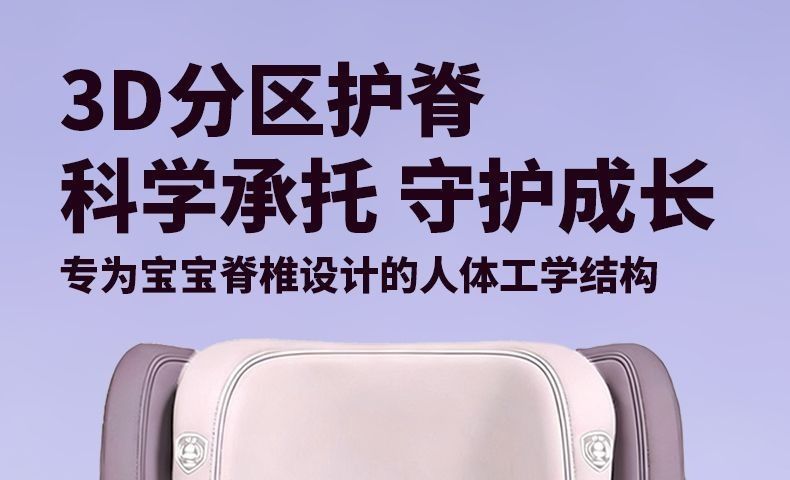 Simple rear seat safety seat for 12-year-olds, suitable for portable folding car seats for older children, children's car seat with cotton upholstery