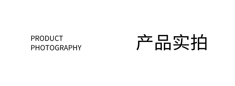 100西餐具单品+16+24_15