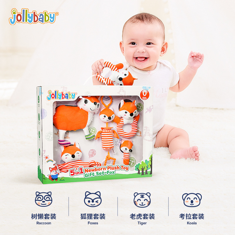 Jollybaby新生儿安抚玩具礼盒0-3岁婴儿益智玩具摇铃布书安抚手偶|ms