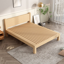 B&可订全榉木实木床榻榻米床简约现代无床头床架1米8双人无靠背矮