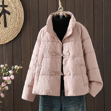 现货秋冬季新款高品质时尚减龄加厚棉衣女大码叠穿棉服开衫短外套