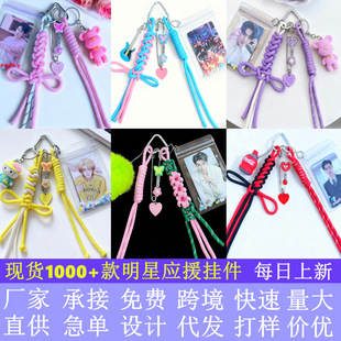 �����Ǒ�Ԯ��߅����ɐە������ë�ֲ������֙C�耳׿۶YƷ���l