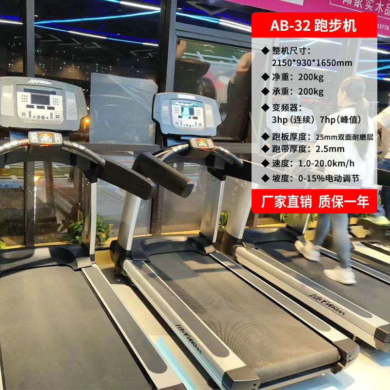 Lujo absorción de golpes cinta de correr empresa hogar multifuncional marcha atrás caminando máquina gimnasio Comercial Grande