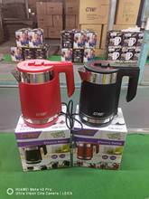 出口定制 新款半手柄2.2L不銹鋼燒水壺 雙層包膠內缸蓋電熱水壺