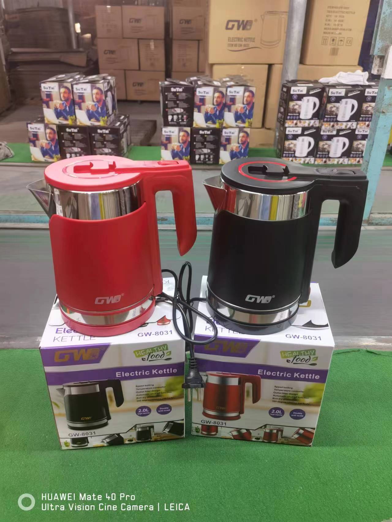 微信图片_20220815100536