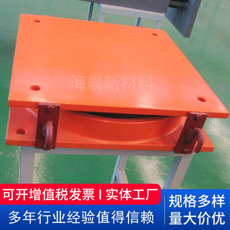 公路桥梁盆式橡胶支座GPZ建筑连廊支座高阻尼隔震铅芯球型支座