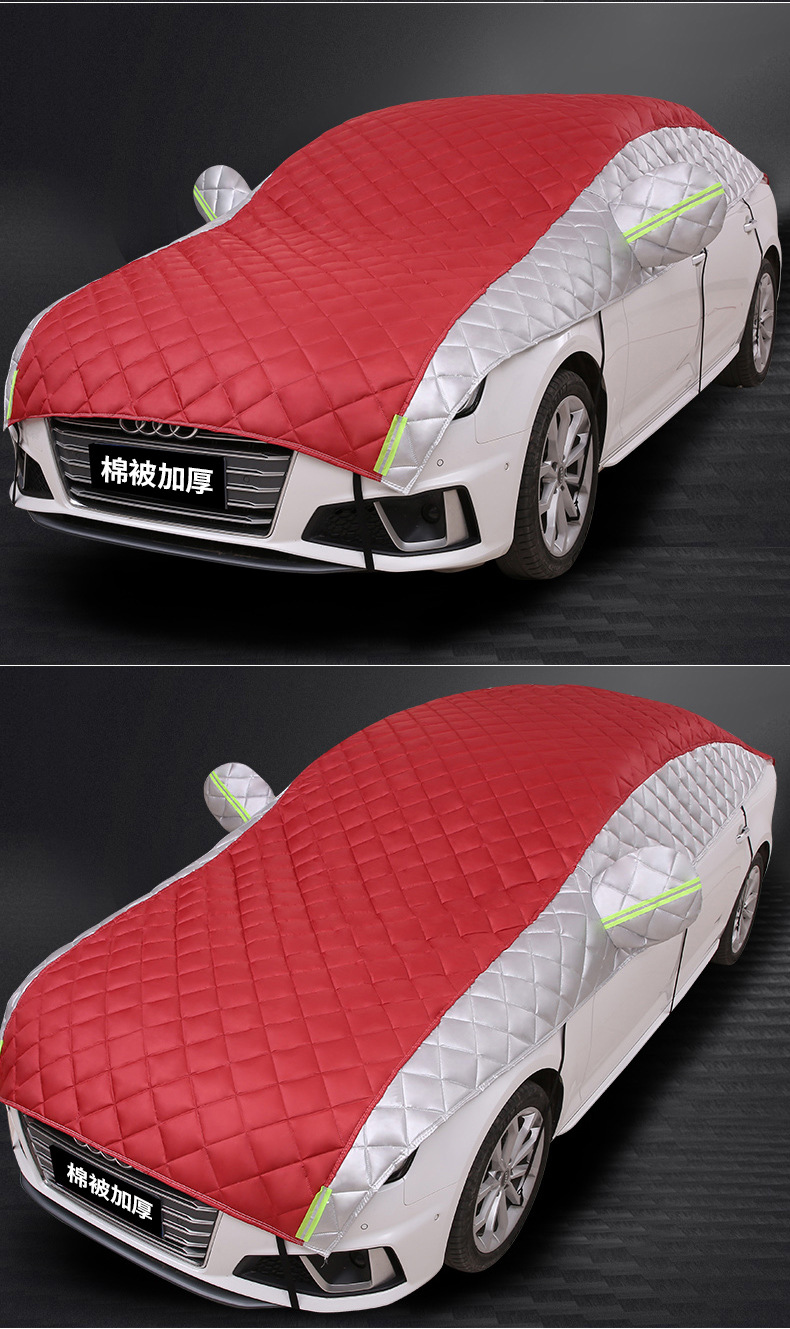 Export Trade Car Cover Half-Cover Half-Body Universal Suv Sedan Small Car Cover Anti-Hail Sun Protection Snow Protection Large Cover Sunshade