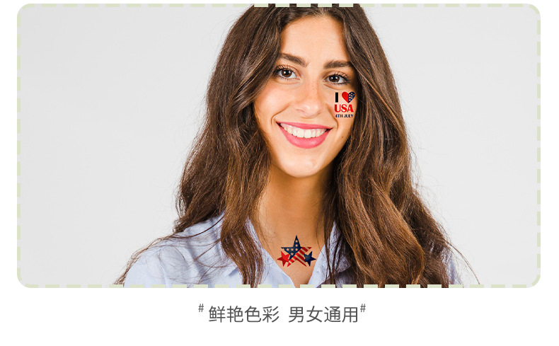 QL-独立日效果展示详情页_05.png