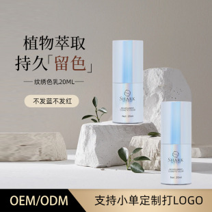 Shark�y��ɫ�ϸ��С����ü�۴�ɫ�龀�lü���l�t���l�{ɫҺ