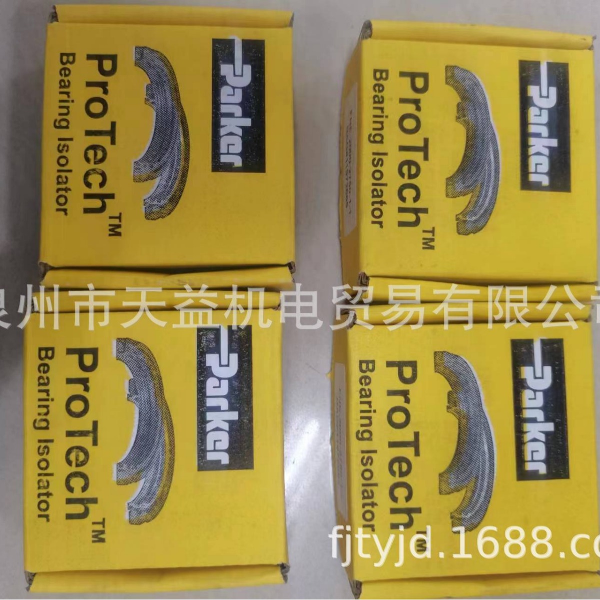 FNE-1760-2500-1-1   骨架油封  ProTech™
