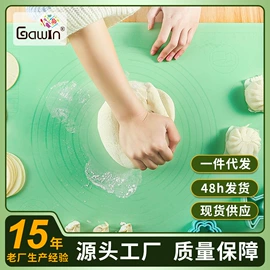 烘焙烤盘;防烫手套;烹饪勺铲