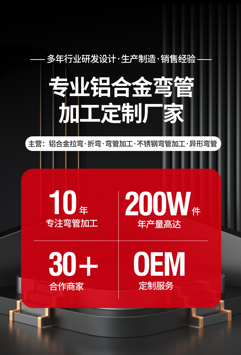 微信图片_20240411094144