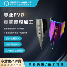 像SӹP䓹Pɫòʘ̼tCrCPVDĤ