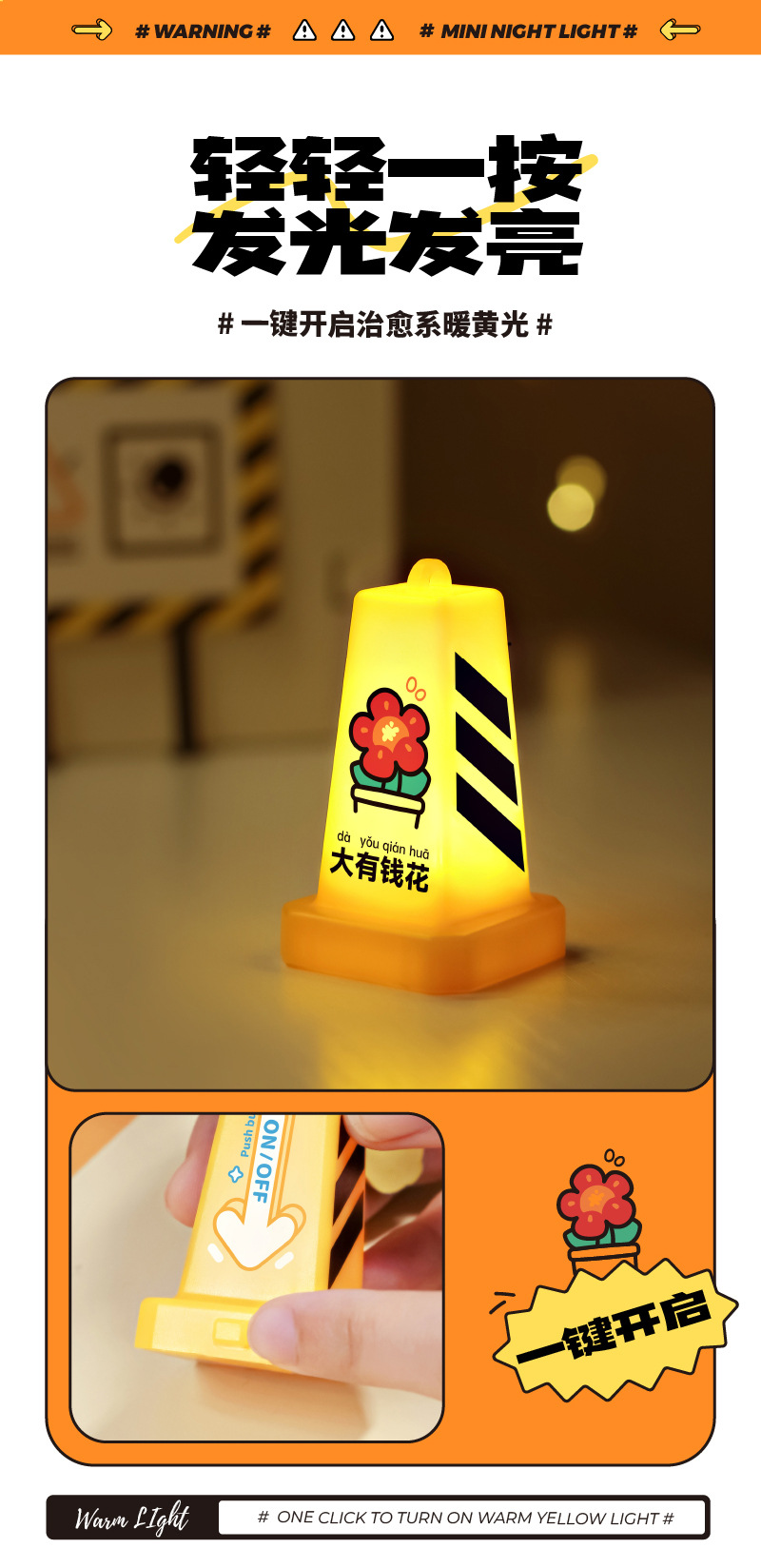 画板-1_06.jpg