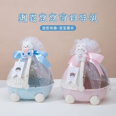 赤ちゃんの満月の揺りかごの手のギフトボックスの百日の宴会のベビーカーの歳の誕生日のギフトボックスの赤い本の喜糖の収納ケース