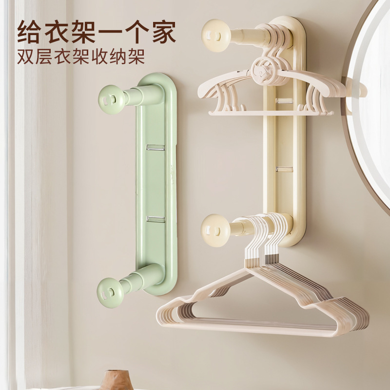 Retractable Hanger Storage Rack Non-Punch Artifact Balcony Finishing Hook Wall-Mounted Wall Hook Folding Household
