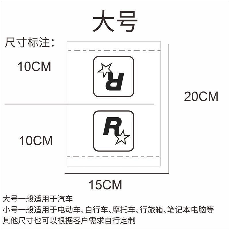 물 세척 기준-R 기준 [흰색]