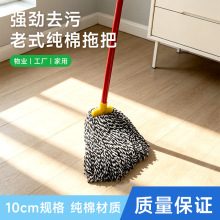 һ�σ��޾��ϰѼ��Lľ�|�U���ÈA�^�ϲ���ĥ�޼��ղ��Qˮ����