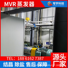 MVR�Uˮ���l�� ��ϴ�Uˮ���l�� MVR�Uˮ���l���S�ҹ���