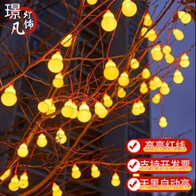 �¿��̫��ܺ��J�������ˮ�����¿���J������ʟ��Շ�������