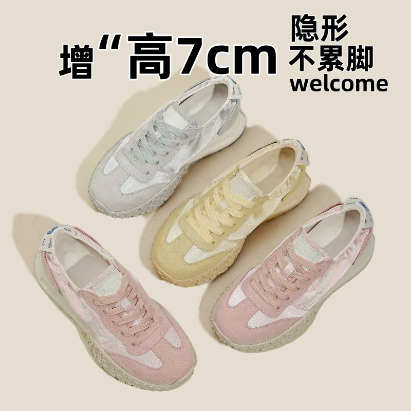 9799厚底内增高老爹鞋2024秋新款休闲时尚百搭运动板鞋圆头女鞋32
