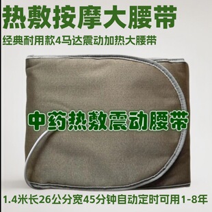 ��so���ӟ��������� 4�R�_����h�t��늼ӟ��ู�x ���Ħ����