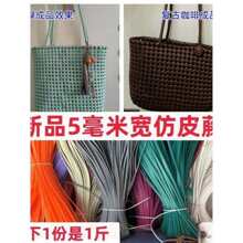5���ױ��ٗl��������pe�پ����ٰ�diy�ֹ������ٗl��ɫ����