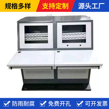 电气操作台 琴台 中心跳度监控测试台机柜 电器控制台