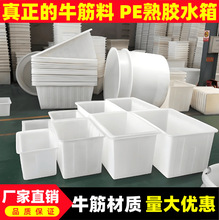 �L���μӺ�ţ��ˮ������ˮ��ˮ�a�Bֳ���u�~�B�~��ţ�����ˮͰ