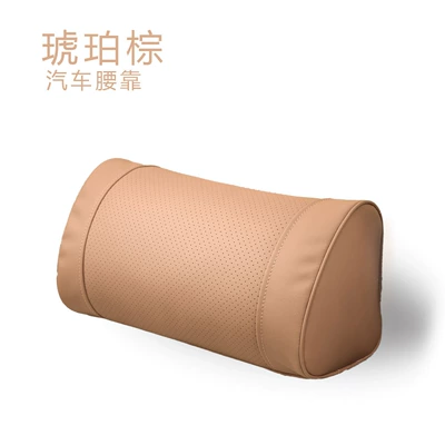 Lumbar Support, Comfortable Pillow, Waist — Waist support - style-o-amber-brown-lumbar-support-single-pack