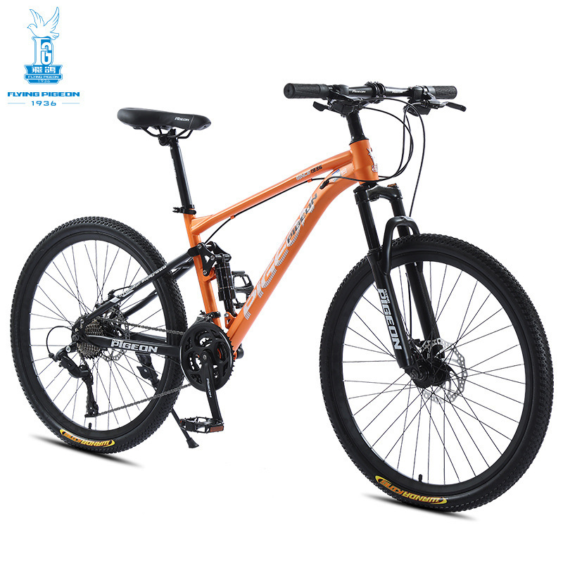 Flying Pigeon Soft-Tail Mountain Bike for Female Students, Shock-Absorbing, Lightweight, for Adults and Teenagers, with Variable Speed and Dual Suspension