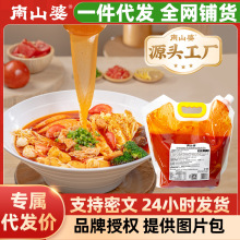 ��ɽ��ζ�F�ݼt�ᜫ��偵�������10���b���ѹ����ϰ�����B�i��