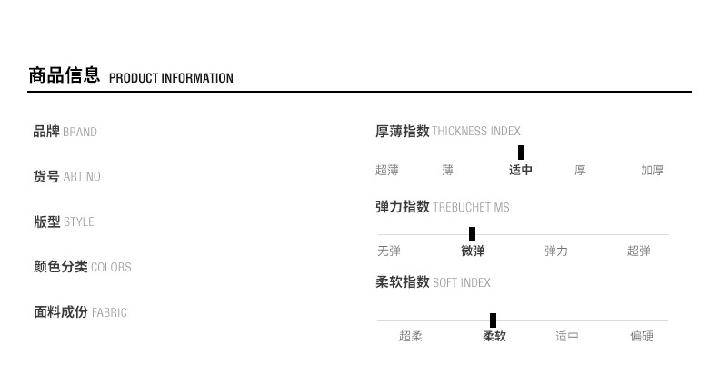 2024夏季新款男士中青年翻领无痕透气时尚潮流短袖T恤POLO衫详情26