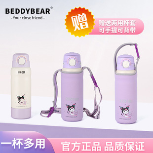 �����ܷւ}���ر��๦�܌W������ˮ��һ�����ò��P�܇�dˮ�����l