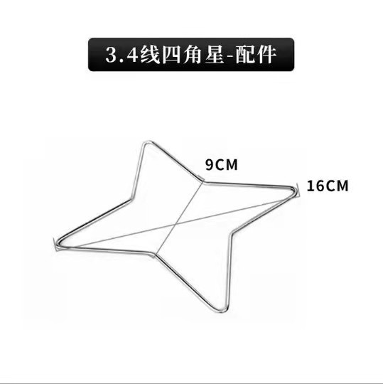 16 см (очень маленький размер)