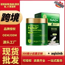 ֬�|�wNAD+�z�ҿ羳tk��������վ�|�ρ���ʽ��޼�J��؛ͨȫ��