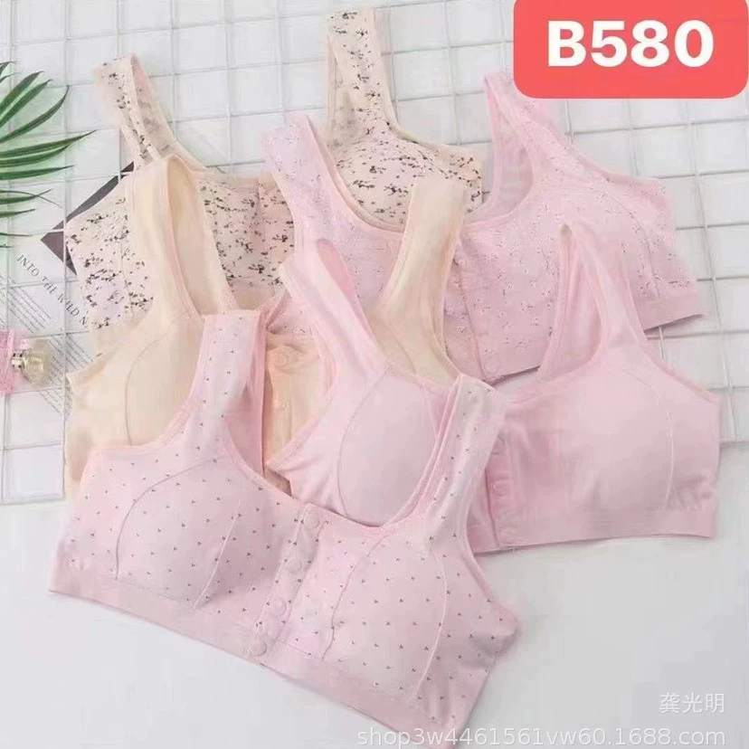 Нижнее белье для мам Женский жилет из лайкры и хлопка больших размеров с пряжкой спереди без стального кольца для сбора Жилет для среднего и пожилого возраста Женский бюстгальтер