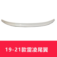 19-21��ȫ�Q�����_��/����β���p����b��������β��